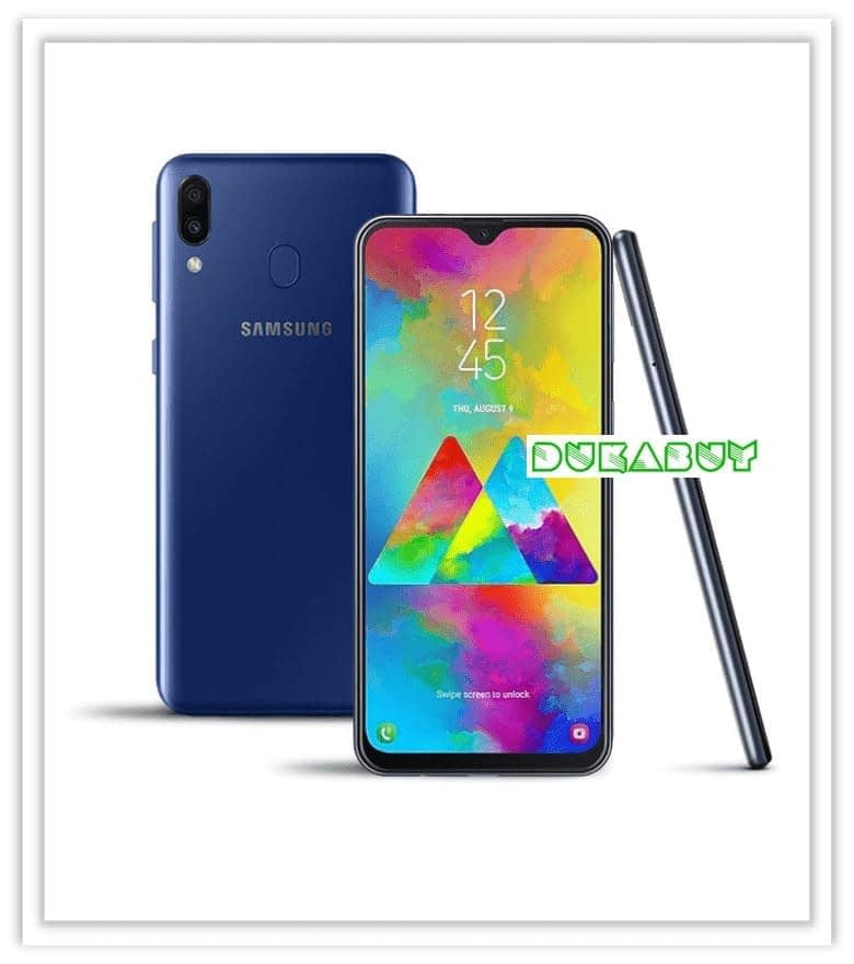 Samsung Galaxy M20 blue buy online nunua mtandaoni Tanzania DukaBuy
