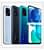 Xiaomi Mi 10 Youth edition buy online nunua mtandaoni Available for sale price in Tanzania DukaBuy 16 2