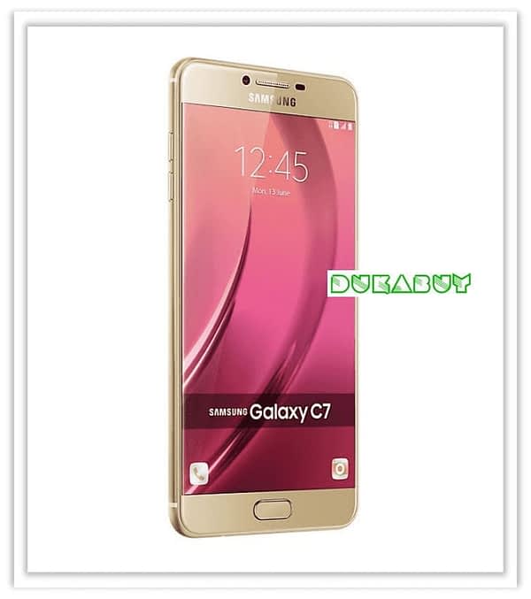 Samsung Galaxy c7 gold buy online nunua mtandaoni Tanzania DukaBuy