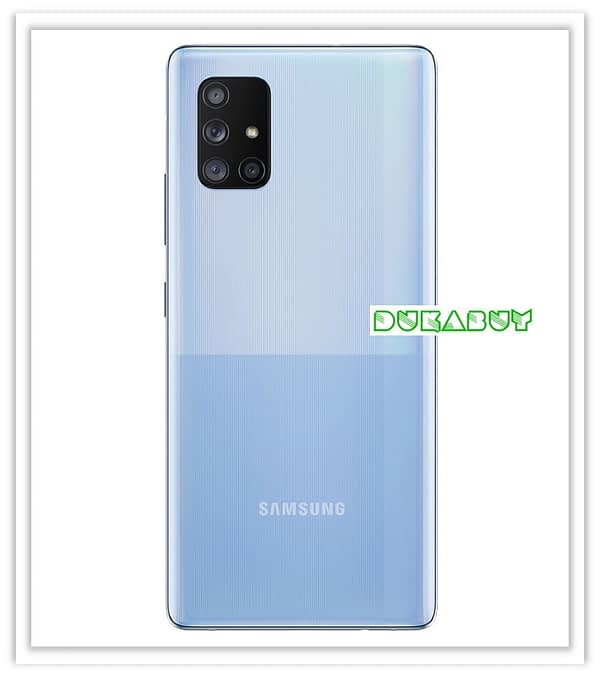 Samsung galaxy A71 5G watch buy online nunua mtandaoni Available for sale price in Tanzania DukaBuy 5