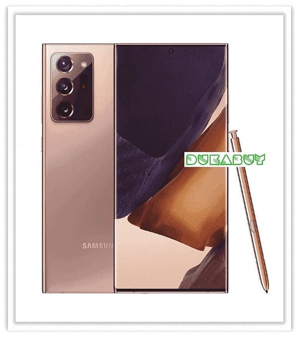 Samsung Galaxy note 20 ultra bronze buy online nunua mtandaoni Tanzania DukaBuy