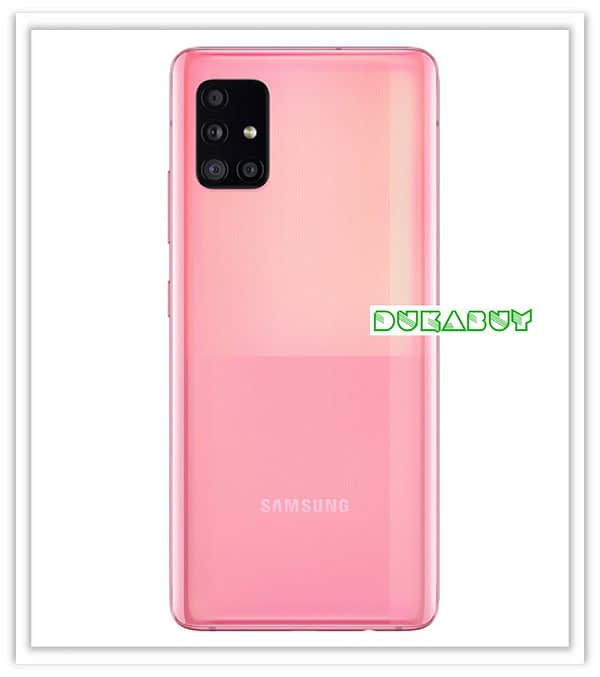 Samsung galaxy A51 5G watch buy online nunua mtandaoni Available for sale price in Tanzania DukaBuy 12