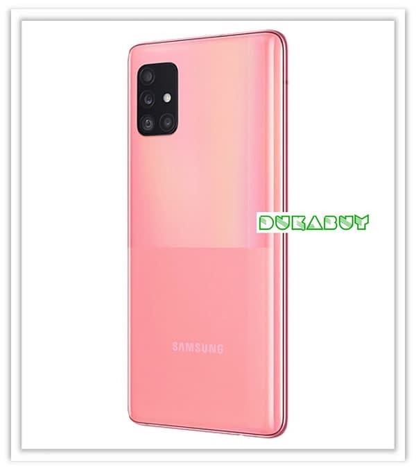 Samsung galaxy A51 5G watch buy online nunua mtandaoni Available for sale price in Tanzania DukaBuy 10