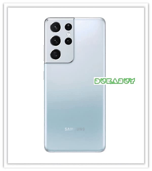 Samsung Galaxy S21 ultra silver back buy online nunua mtandaoni Tanzania DukaBuy