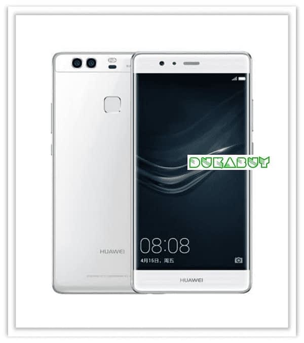 Huawei P9 plus white color all buy online nunua mtandaoni Tanzania DukaBuy