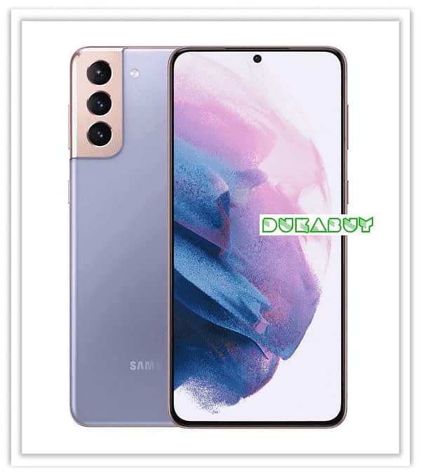 Samsung Galaxy S21 plus violet buy online nunua mtandaoni Tanzania DukaBuy