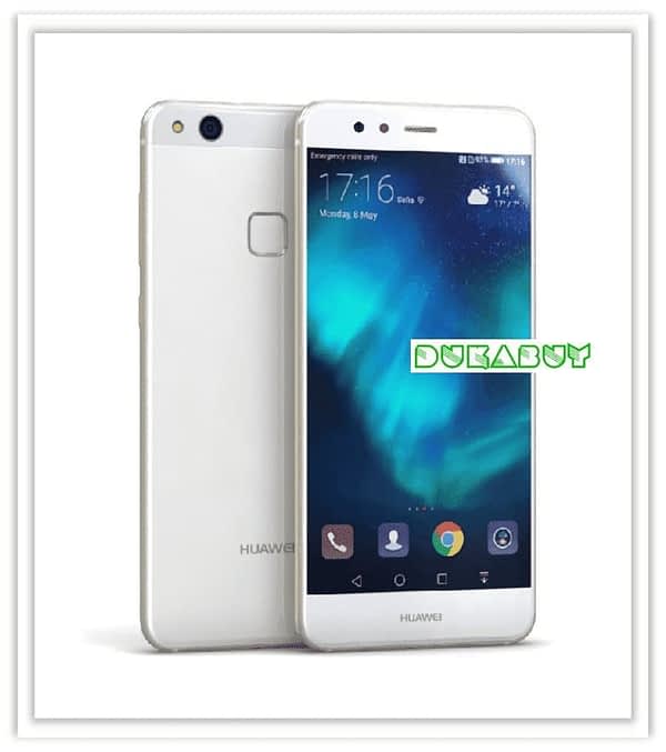 Huawei P10 lite white buy online nunua mtandaoni Tanzania DukaBuy
