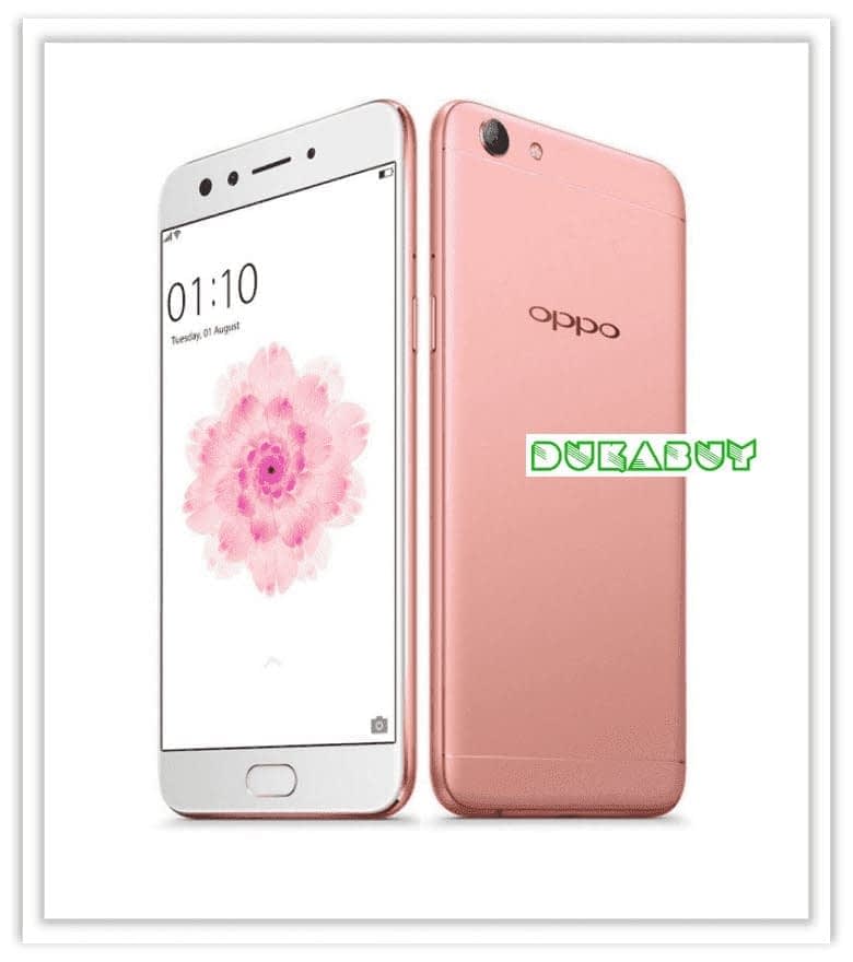 Oppo F3 plus rose gold color buy online nunua agiza mtandaoni Tanzania DukaBuy