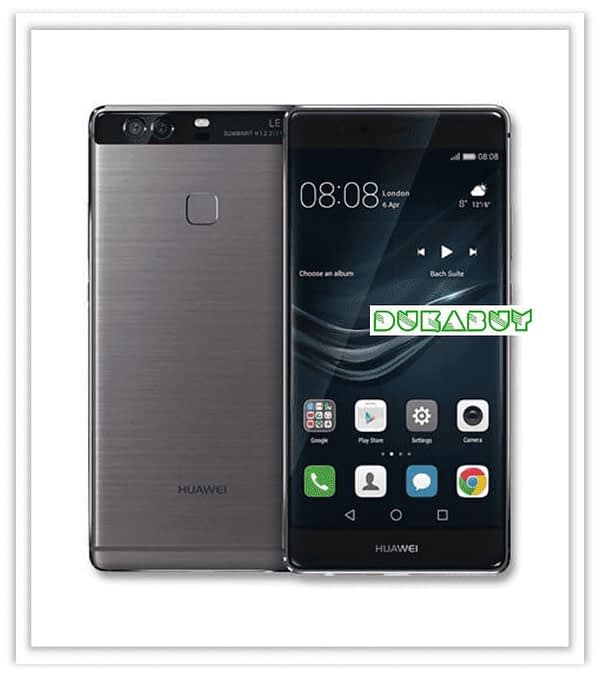 Huawei P9 plus gray color all buy online nunua mtandaoni Tanzania DukaBuy