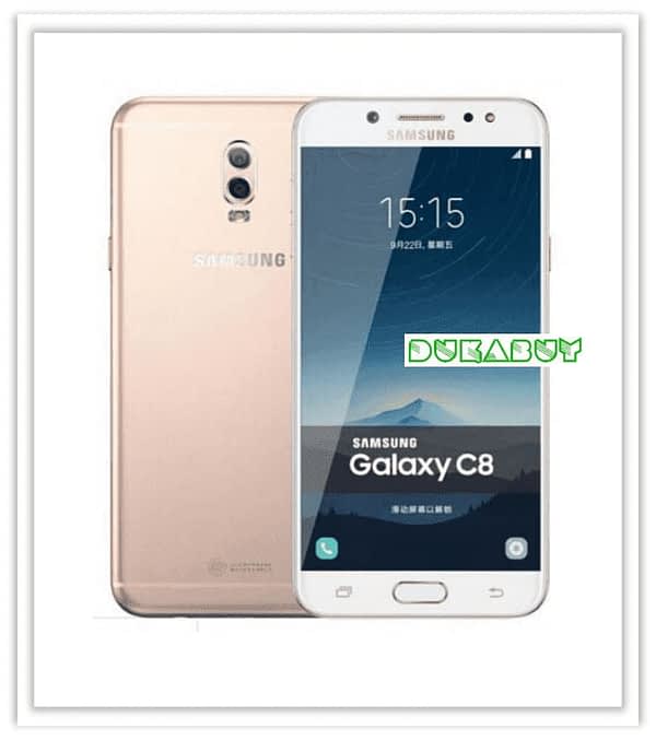 Samsung Galaxy c8 gold all buy online nunua mtandaoni Tanzania DukaBuy