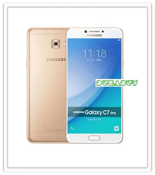 Samsung Galaxy c7 pro all gold buy online nunua mtandaoni Tanzania DukaBuy