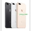 iPhone 8 plus apple buy online nunua mtandaoni Tanzania DukaBuy