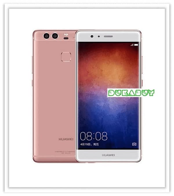 Huawei P9 rose gold color all buy online nunua mtandaoni Tanzania DukaBuy