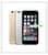 iPhone 6 all buy online nunua mtandaoni Tanzania DukaBuy
