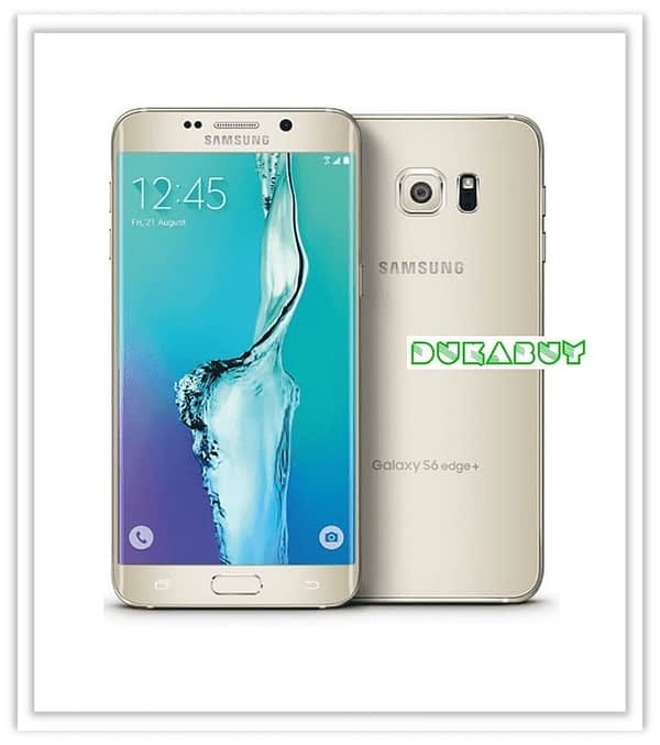 Samsung Galaxy S6 edge gold buy online nunua mtandaoni Tanzania DukaBuy