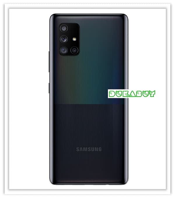 Samsung galaxy A71 5G watch buy online nunua mtandaoni Available for sale price in Tanzania DukaBuy 7