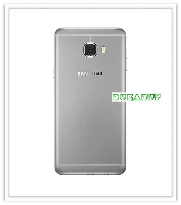 Samsung Galaxy c7 gray back buy online nunua mtandaoni Tanzania DukaBuy