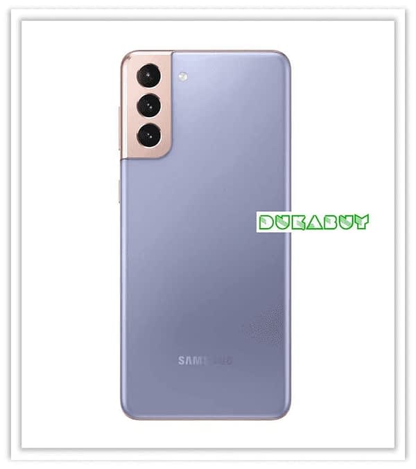 Samsung Galaxy S21 plus violet back all buy online nunua mtandaoni Tanzania DukaBuy