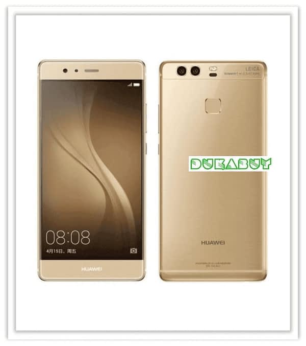 Huawei P9 gold color all buy online nunua mtandaoni Tanzania DukaBuy