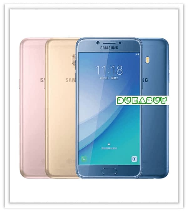 Samsung Galaxy C5 pro buy online nunua mtandaoni Tanzania DukaBuy